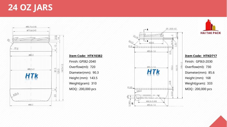 HTK10382 元カタログ図面