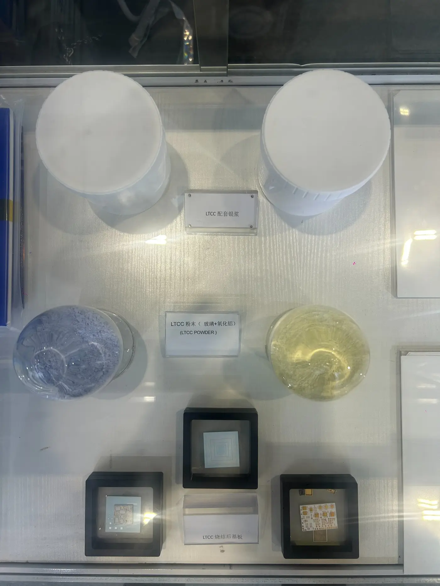 LTCC powders, matching silver paste and fired substrate samples
