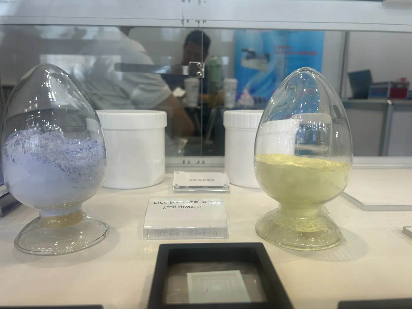 LTCC powder samples displayed at the exhibition