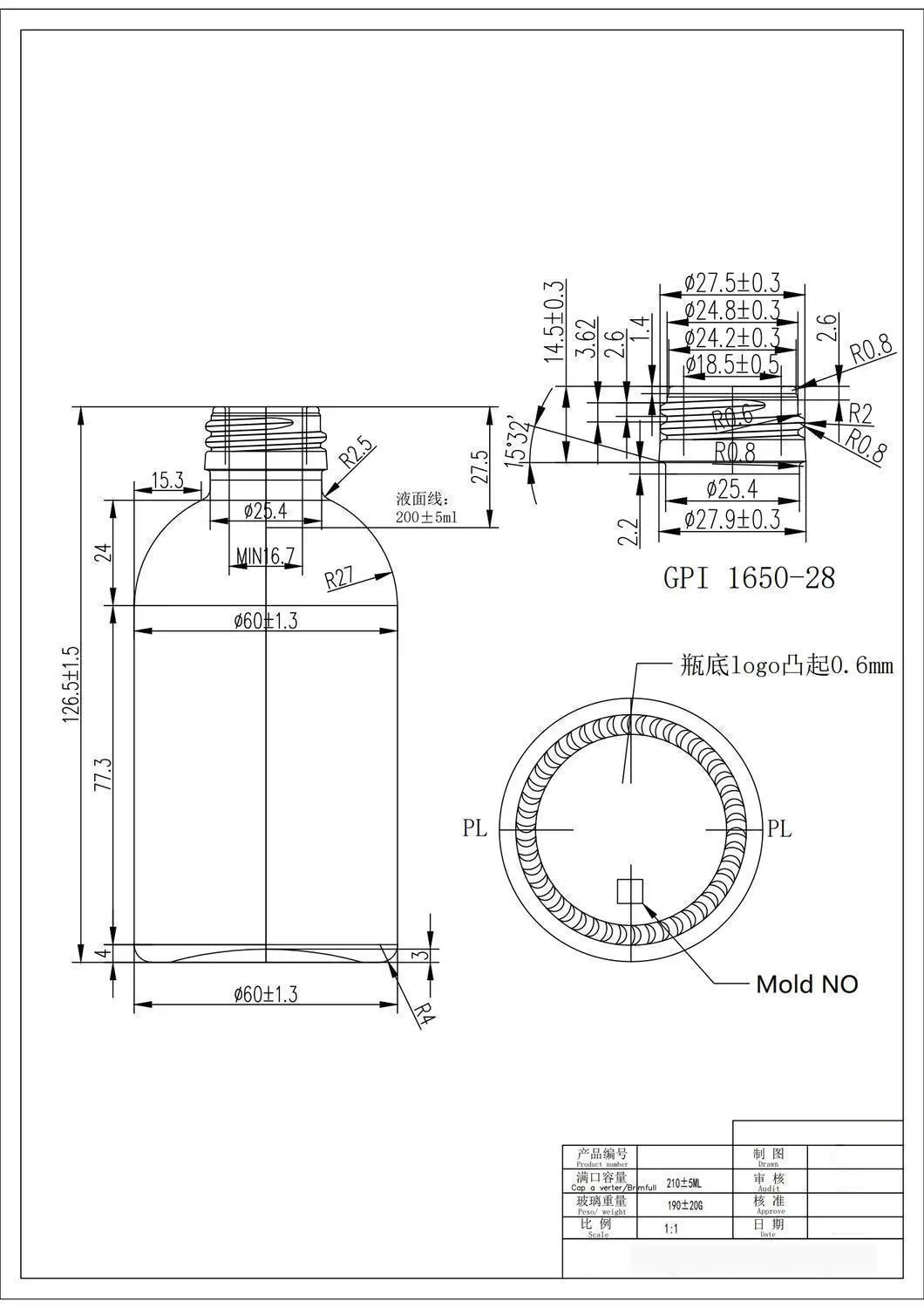 HTK5484# original catalog drawing