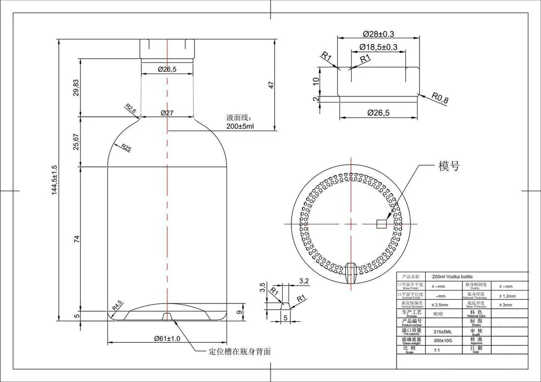 HTK-8190# original catalog drawing