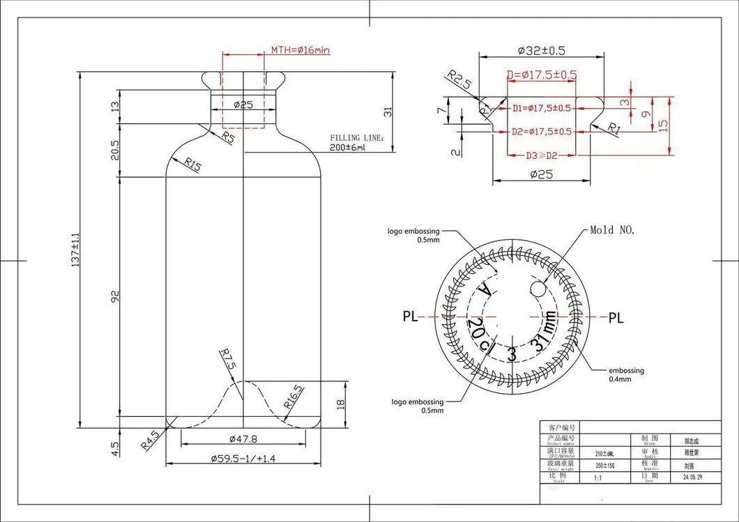 HTK-7248# original catalog drawing