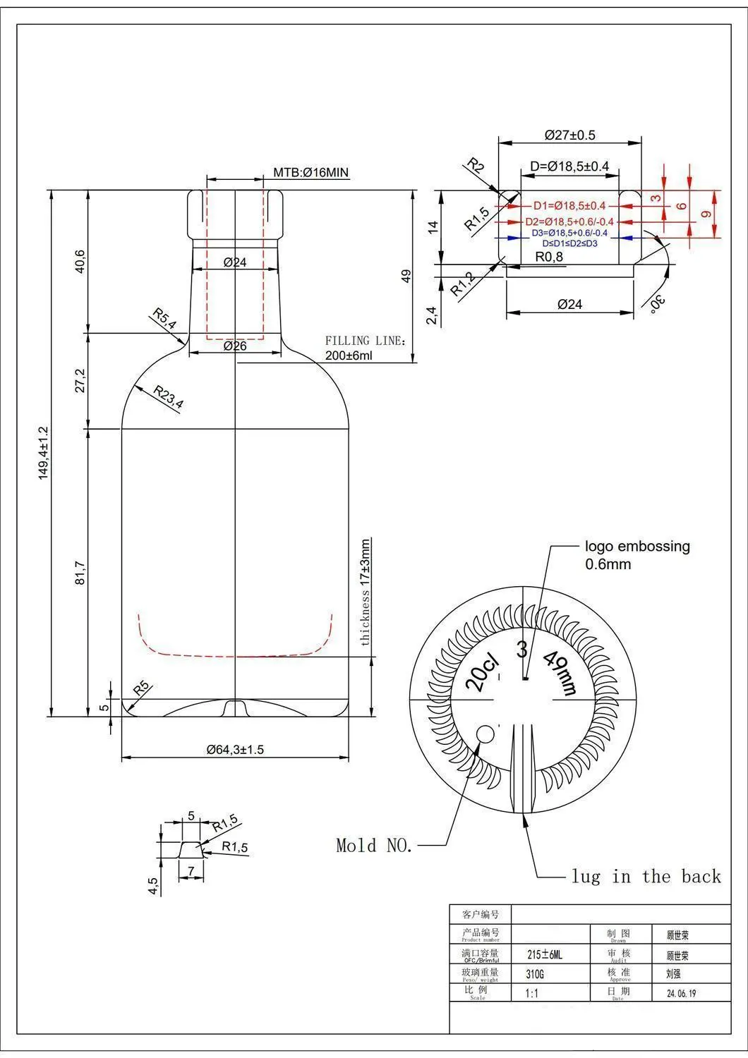 HTK-6735# original catalog drawing