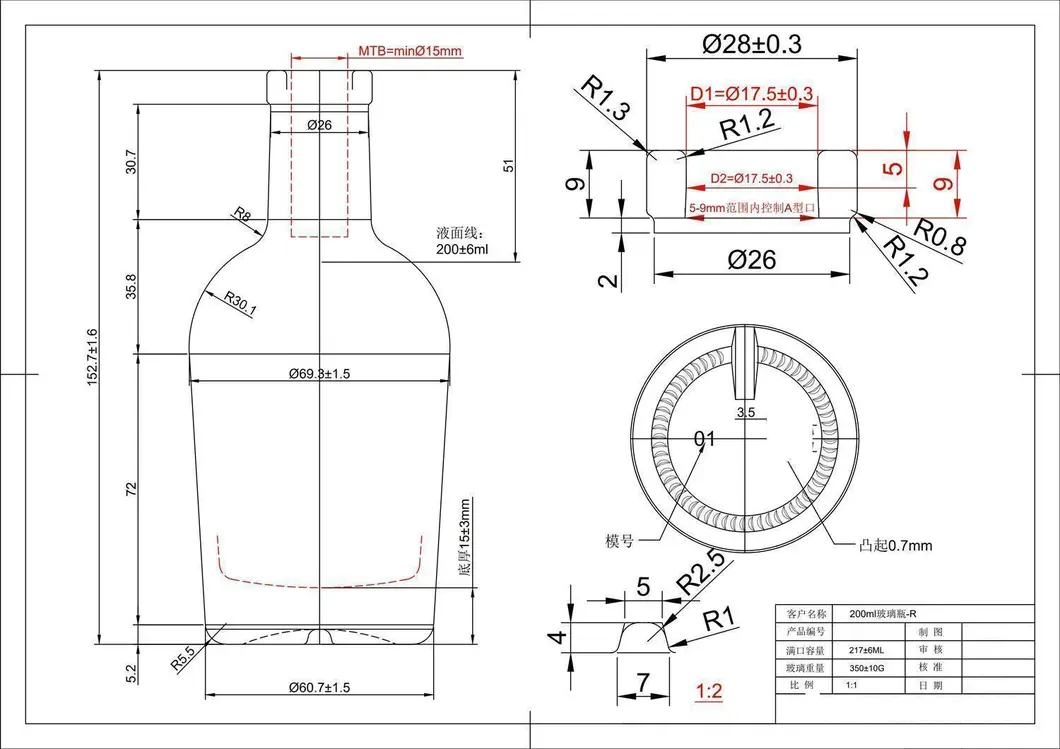 HTK-7408# original catalog drawing