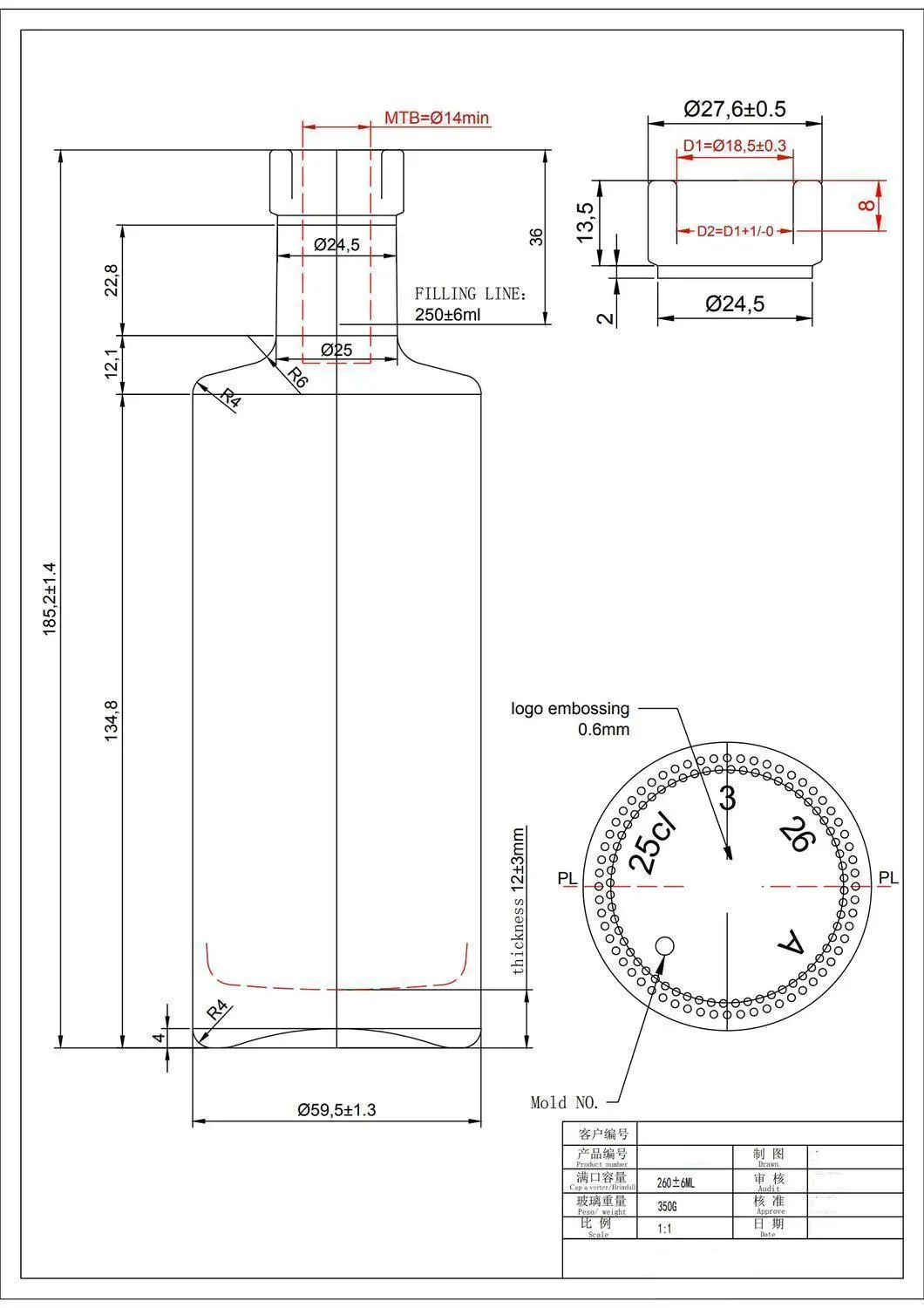 HTK-6801# original catalog drawing