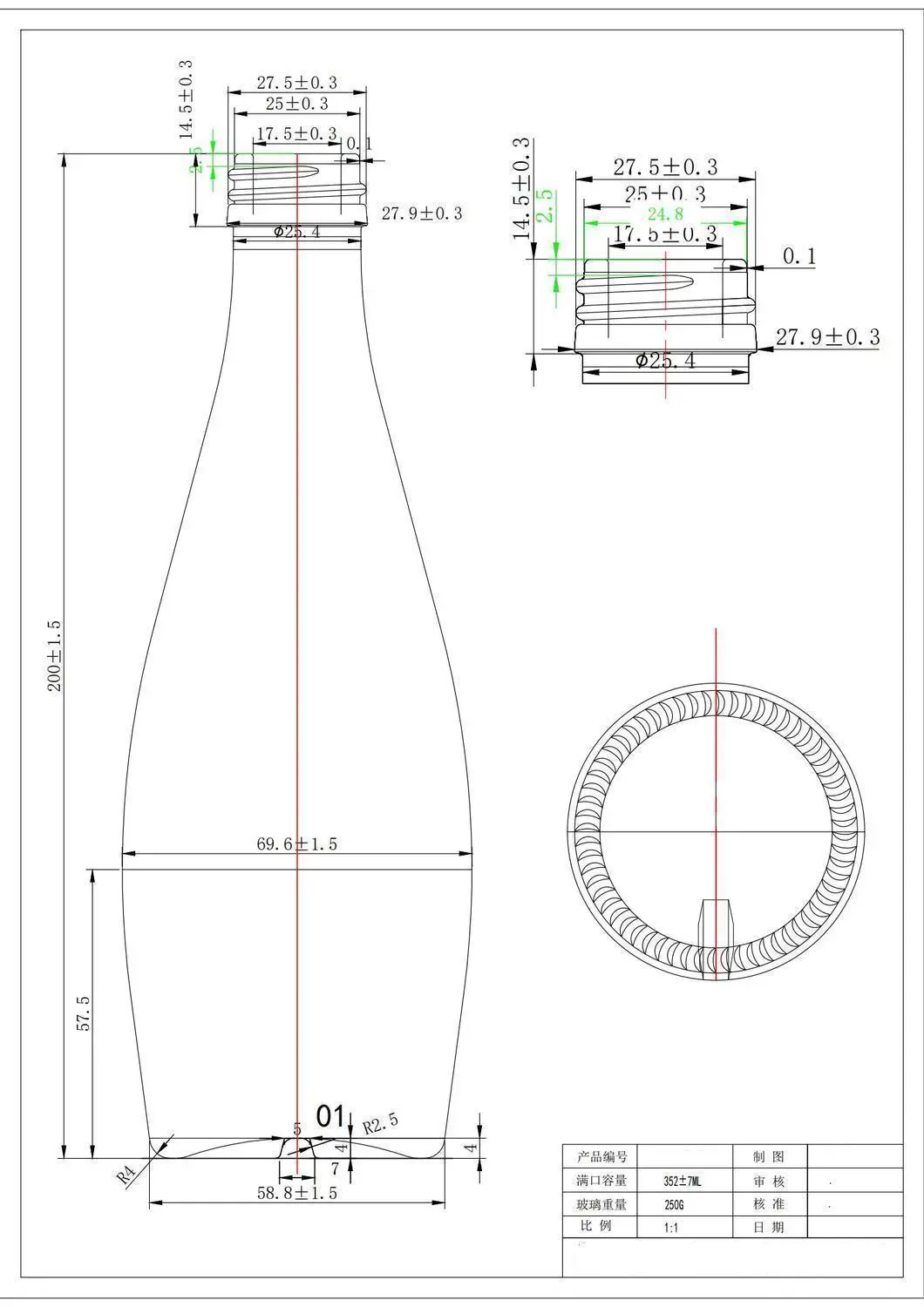 HTK-5155#-B original catalog drawing