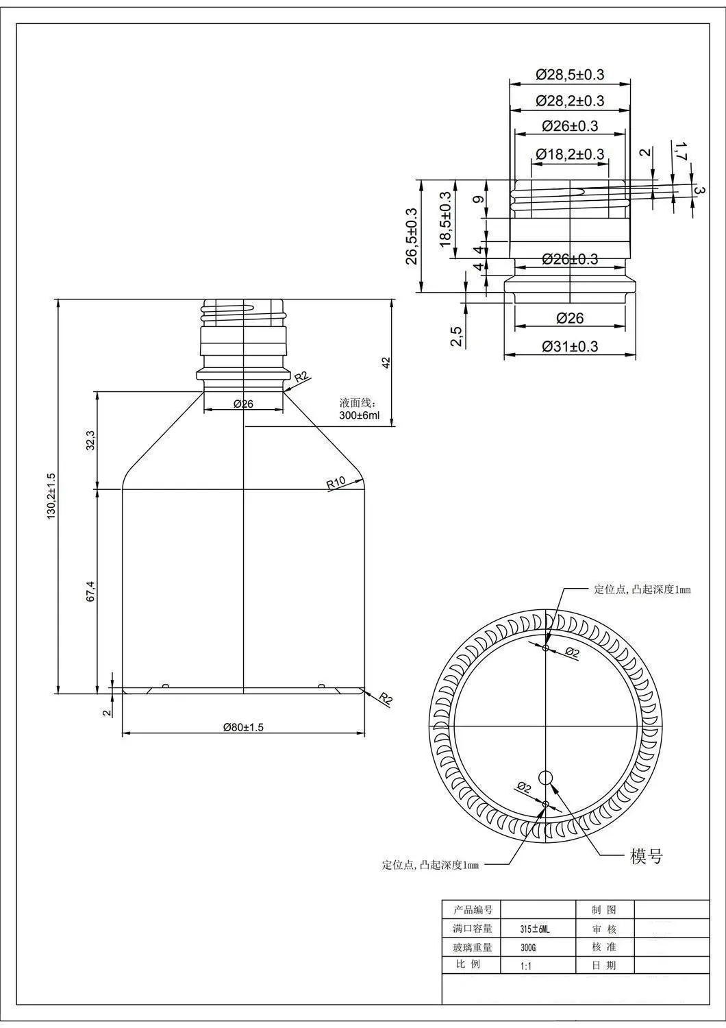 HTK-6434# original catalog drawing