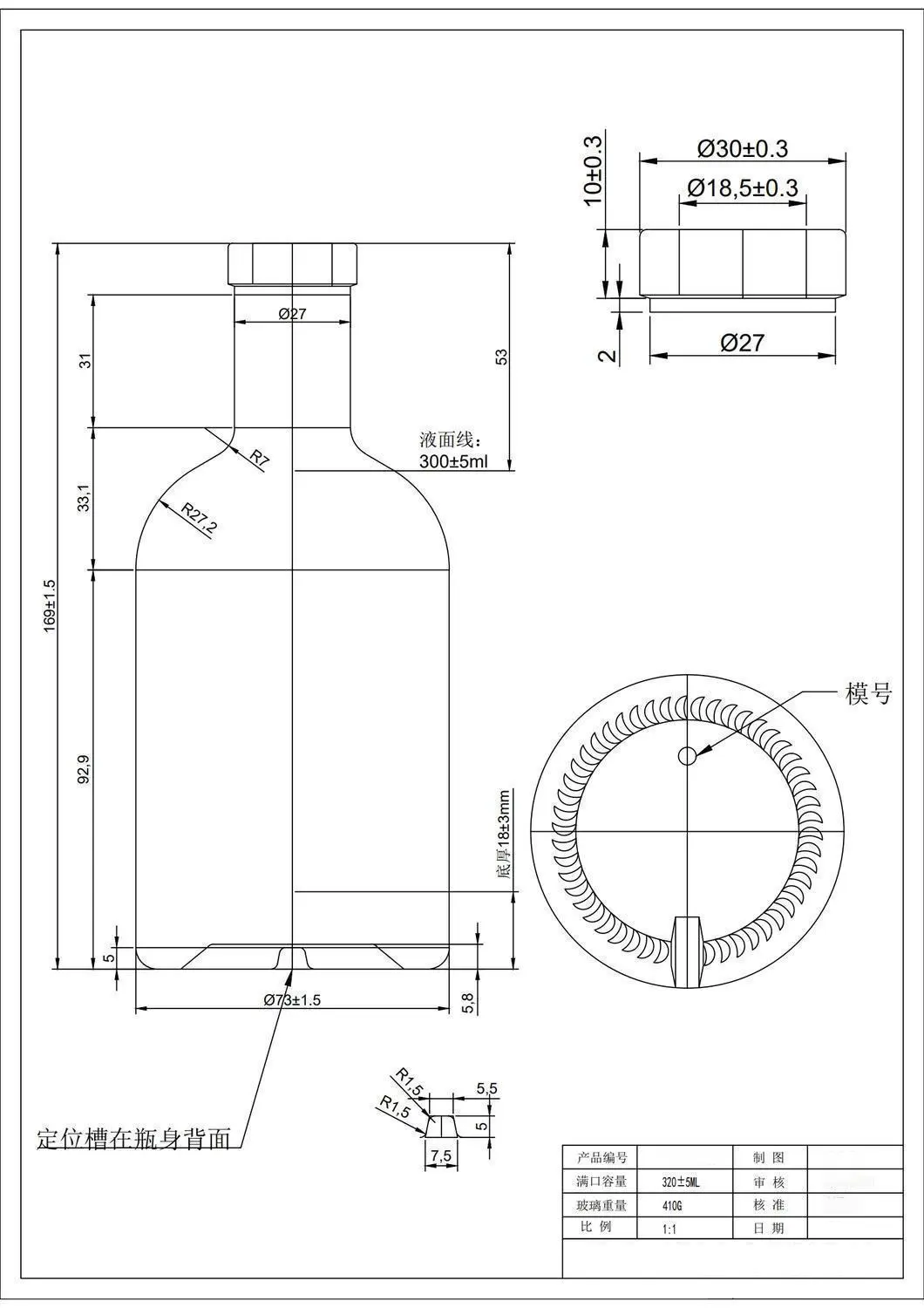 HTK-6489# original catalog drawing