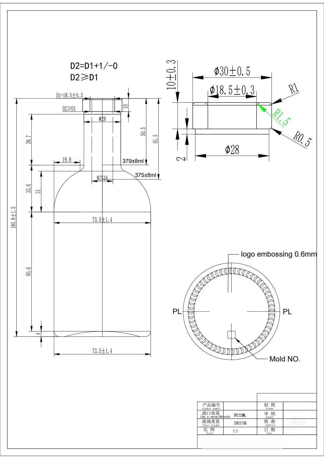 HTK-5483# original catalog drawing
