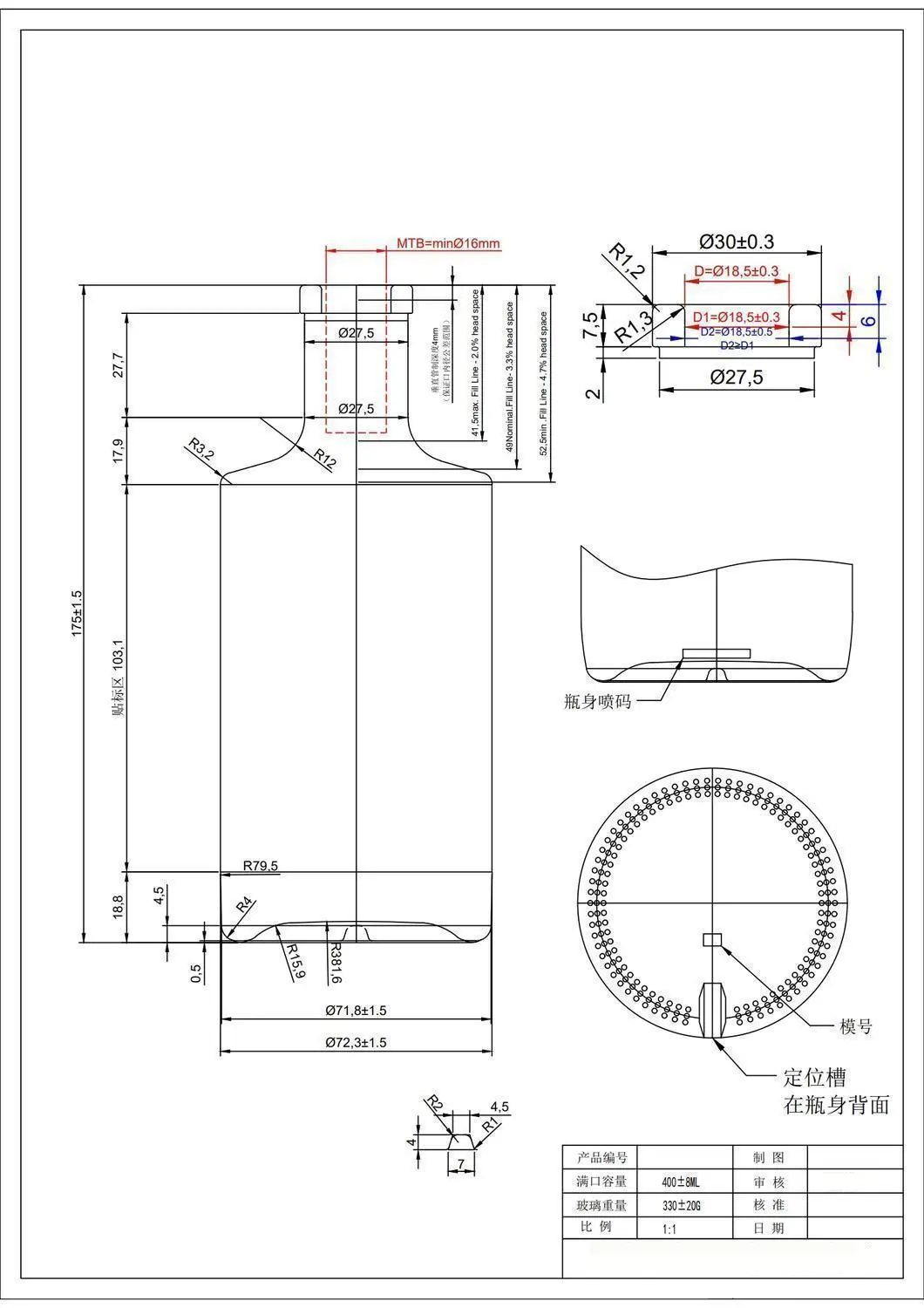 HTK-7277# original catalog drawing