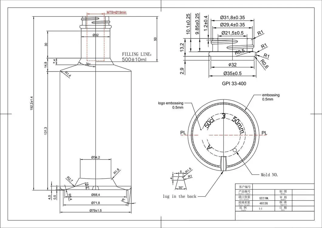 HTK-6860#-B original catalog drawing