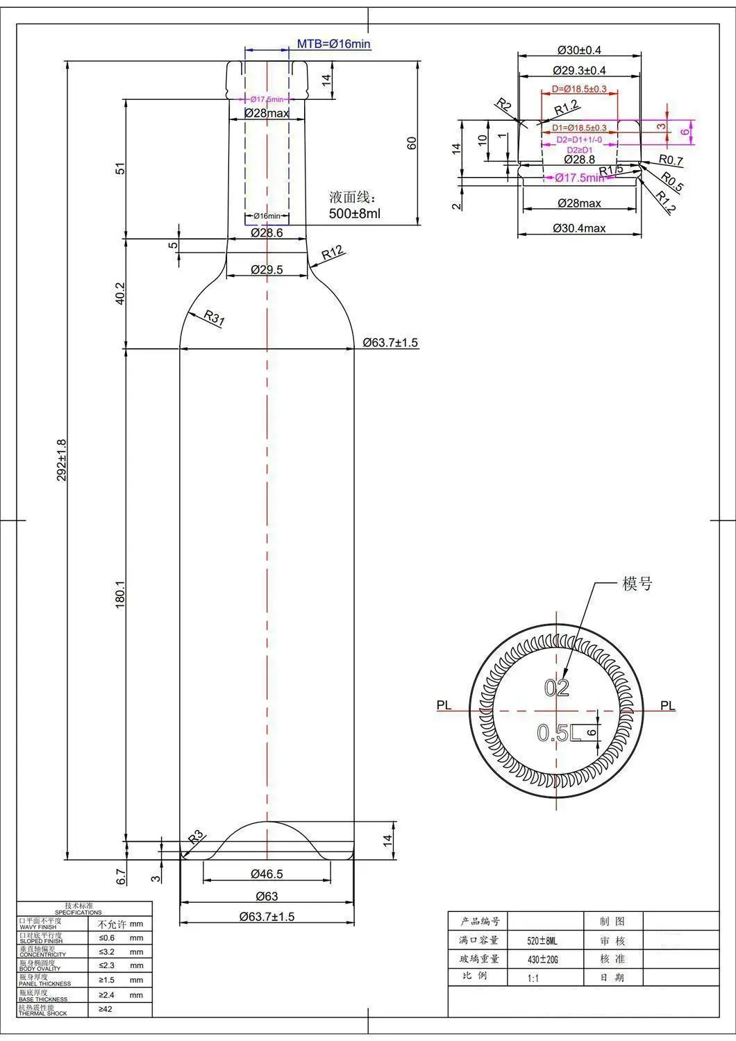 HTK-7706# original catalog drawing