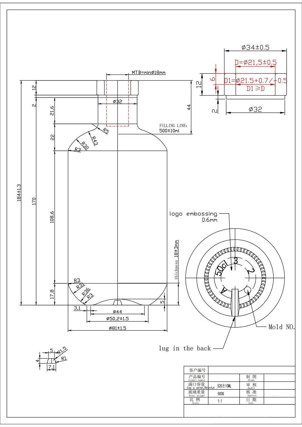 HTK-7765# original catalog drawing
