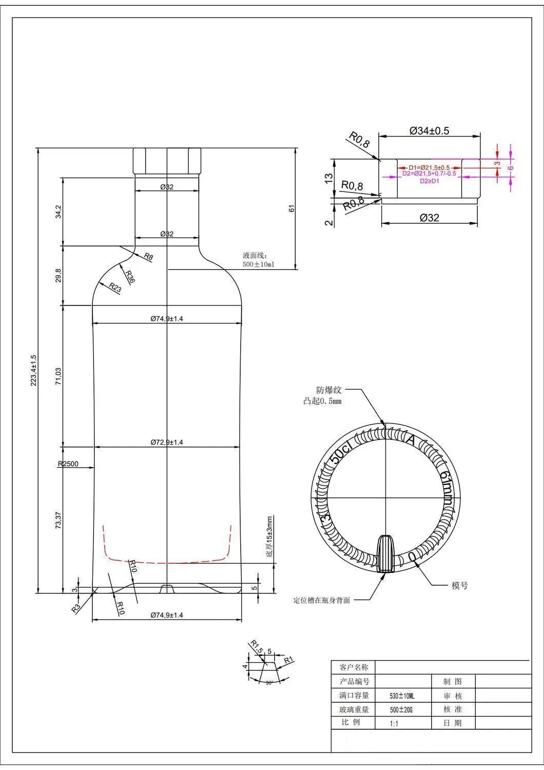 HTK-6907# original catalog drawing