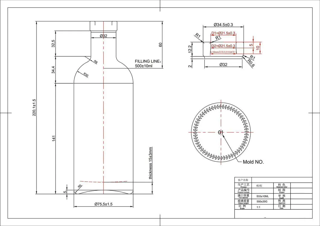 HTK-8237# original catalog drawing