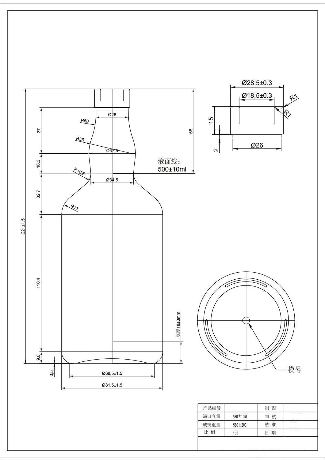 HTK-7087# original catalog drawing