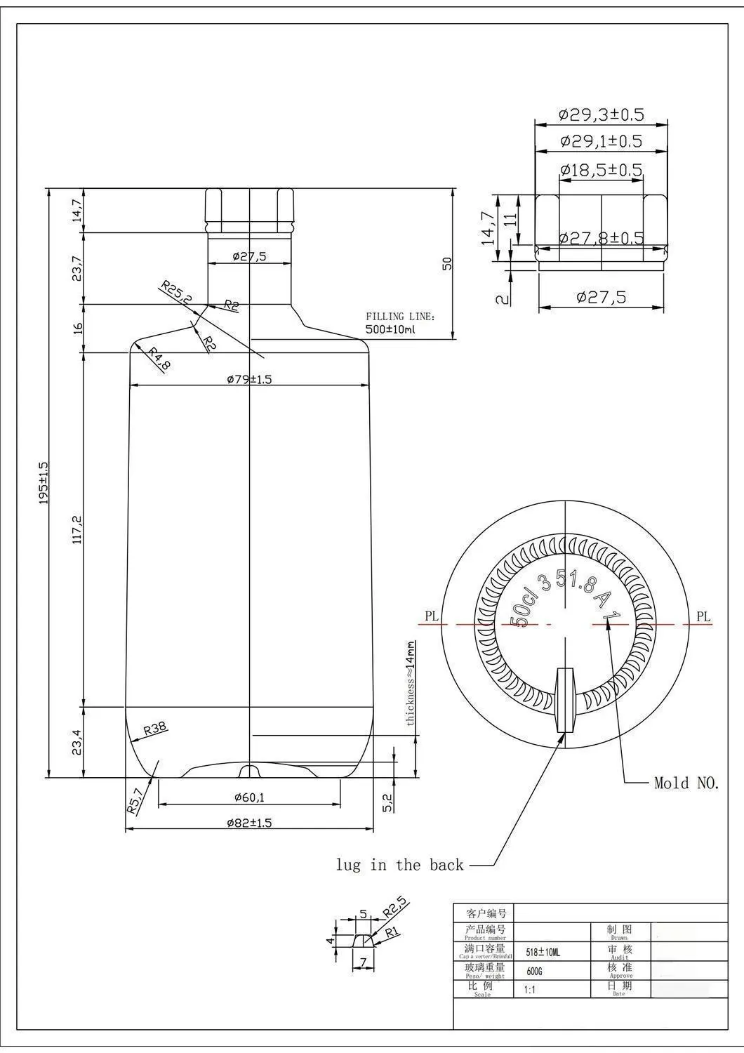 HTK-6667# original catalog drawing