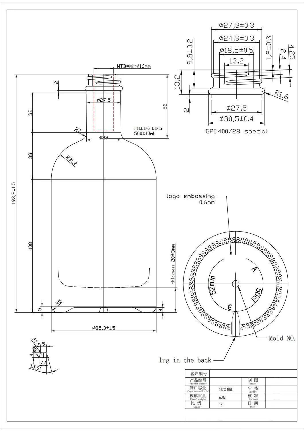 HTK-6680# original catalog drawing