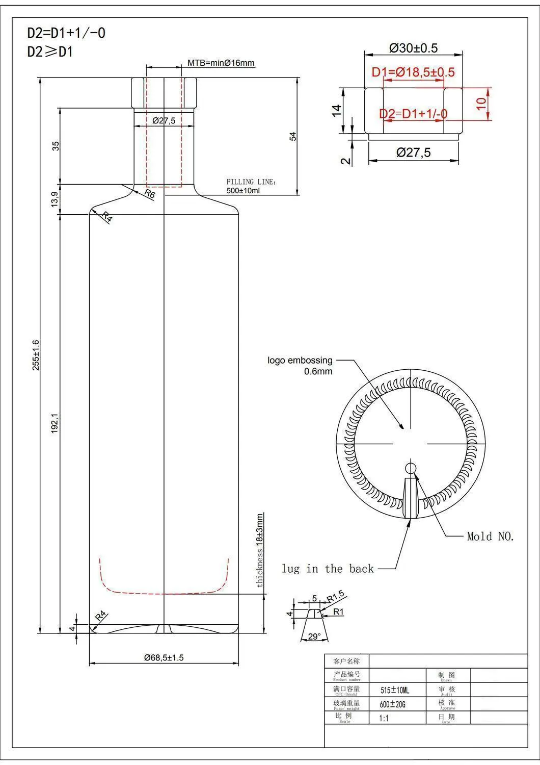 HTK-6706# original catalog drawing