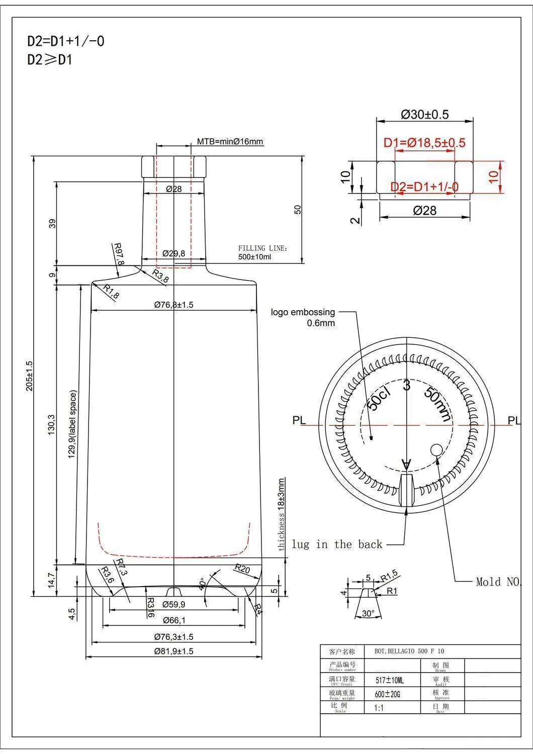 HTK-6708# original catalog drawing