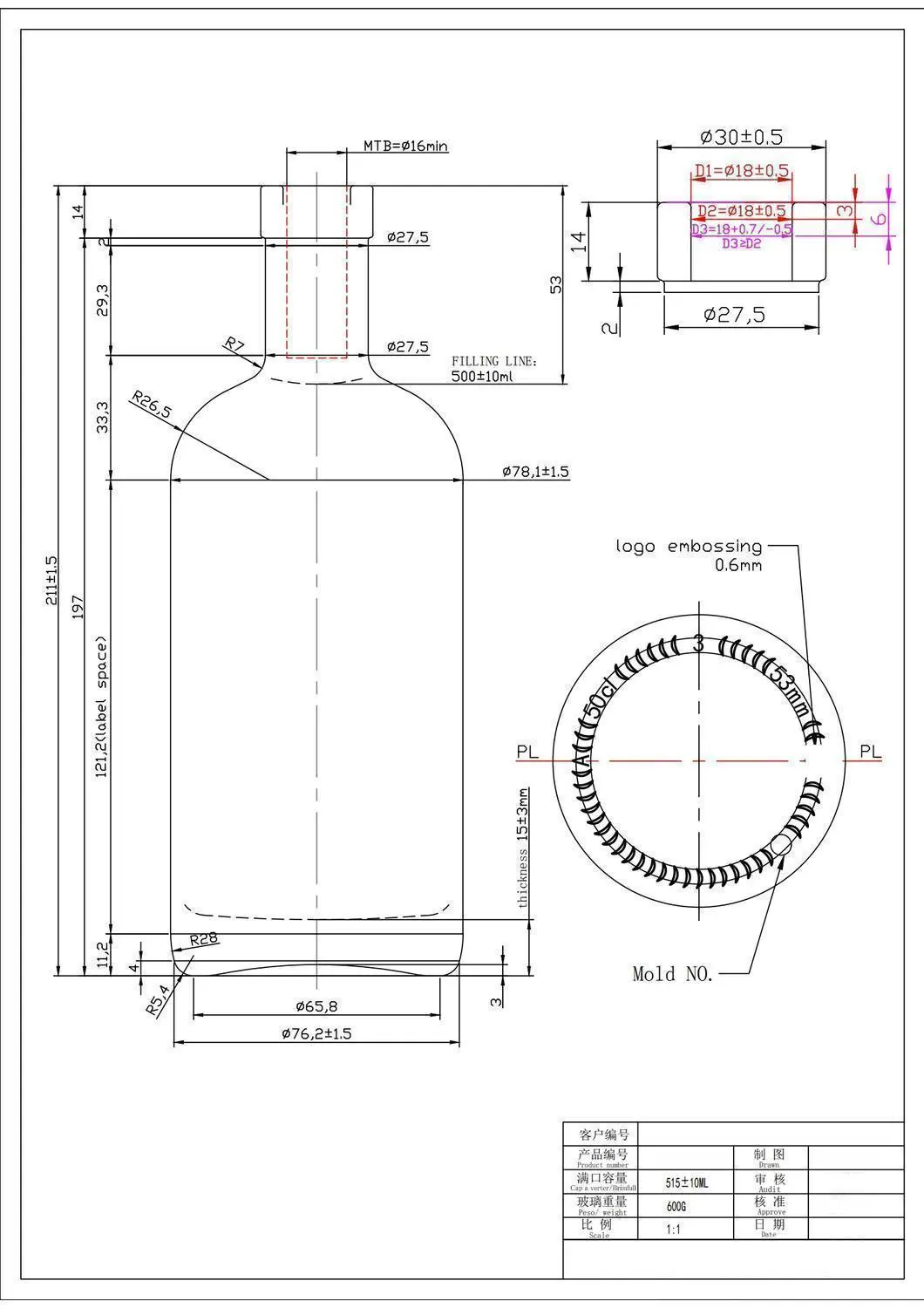 HTK-6759# original catalog drawing