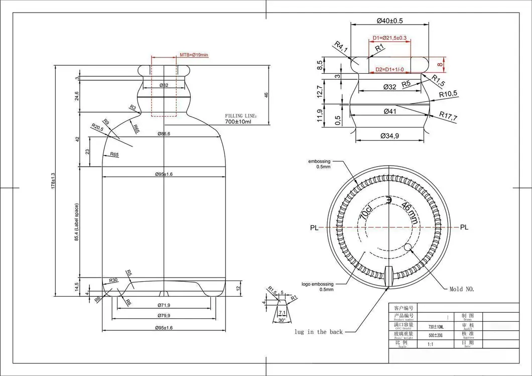 HTK-7058# original catalog drawing