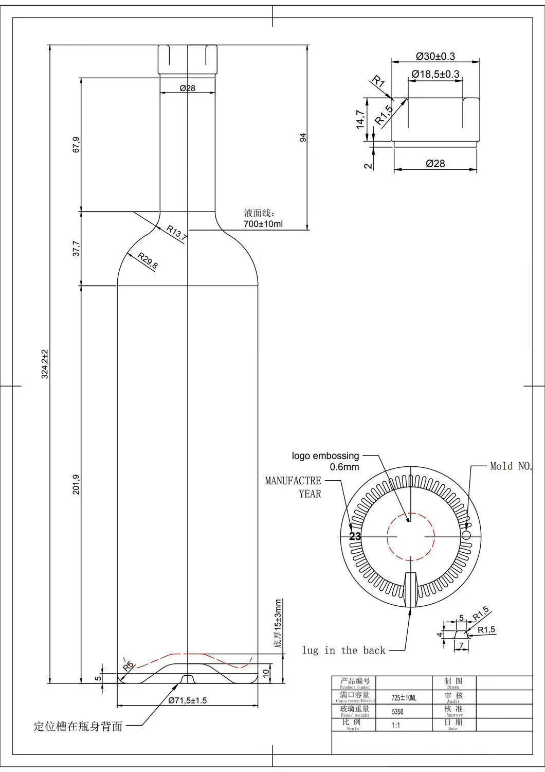 HTK-6785# original catalog drawing
