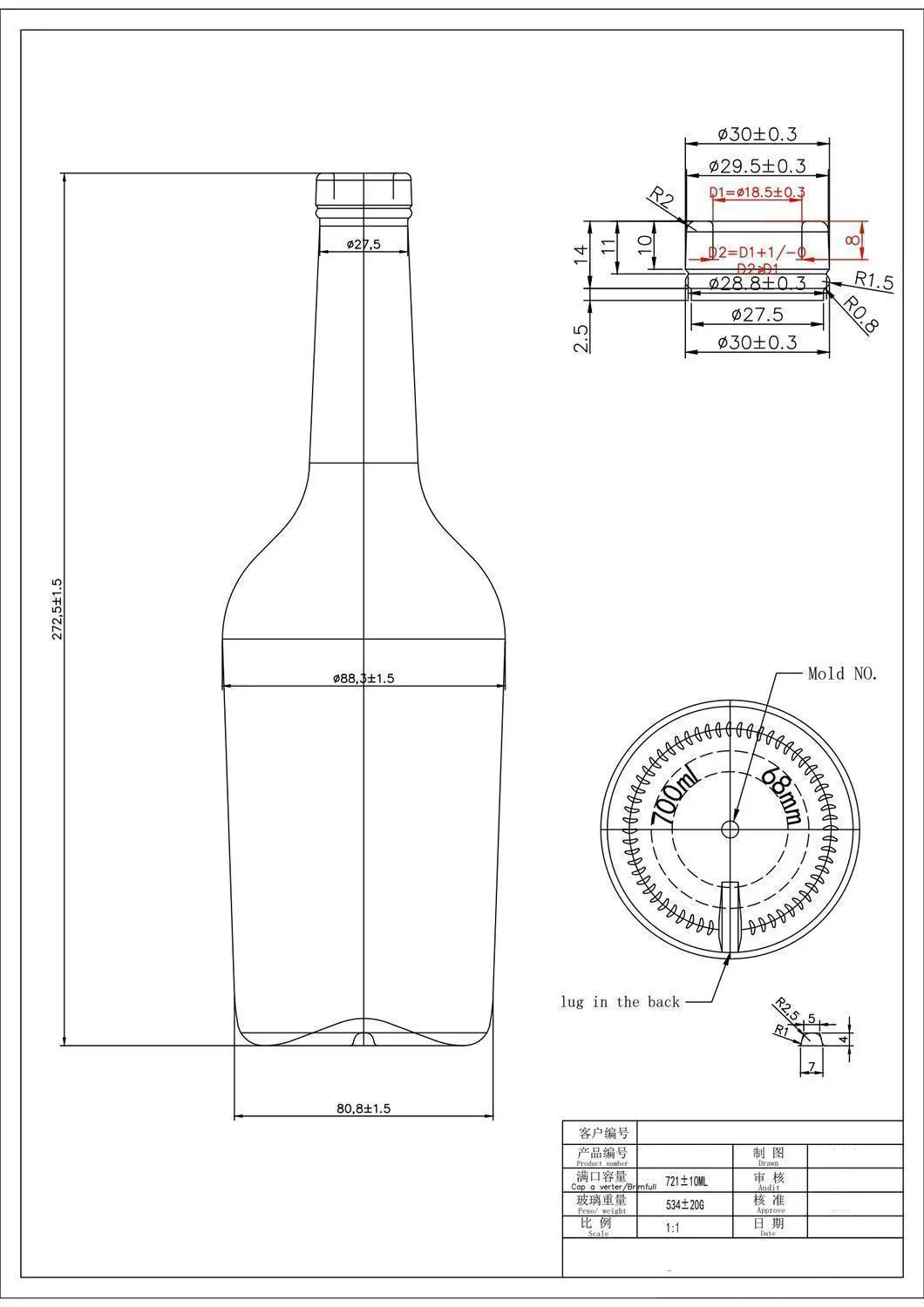 HTK-7339# original catalog drawing