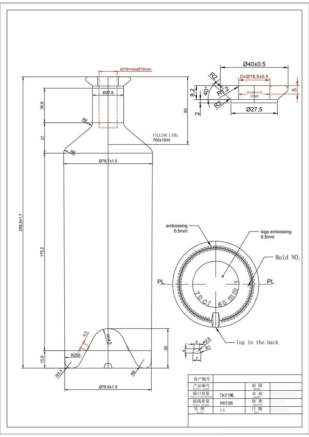 HTK-6998# original catalog drawing