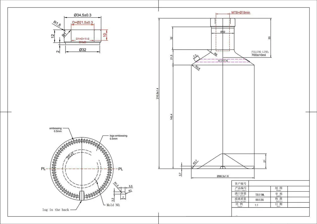 HTK-7146# original catalog drawing