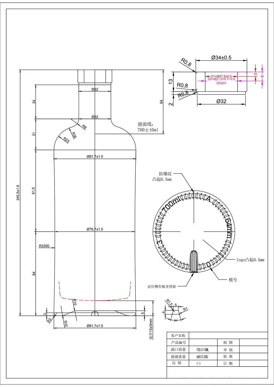 HTK-6906# original catalog drawing