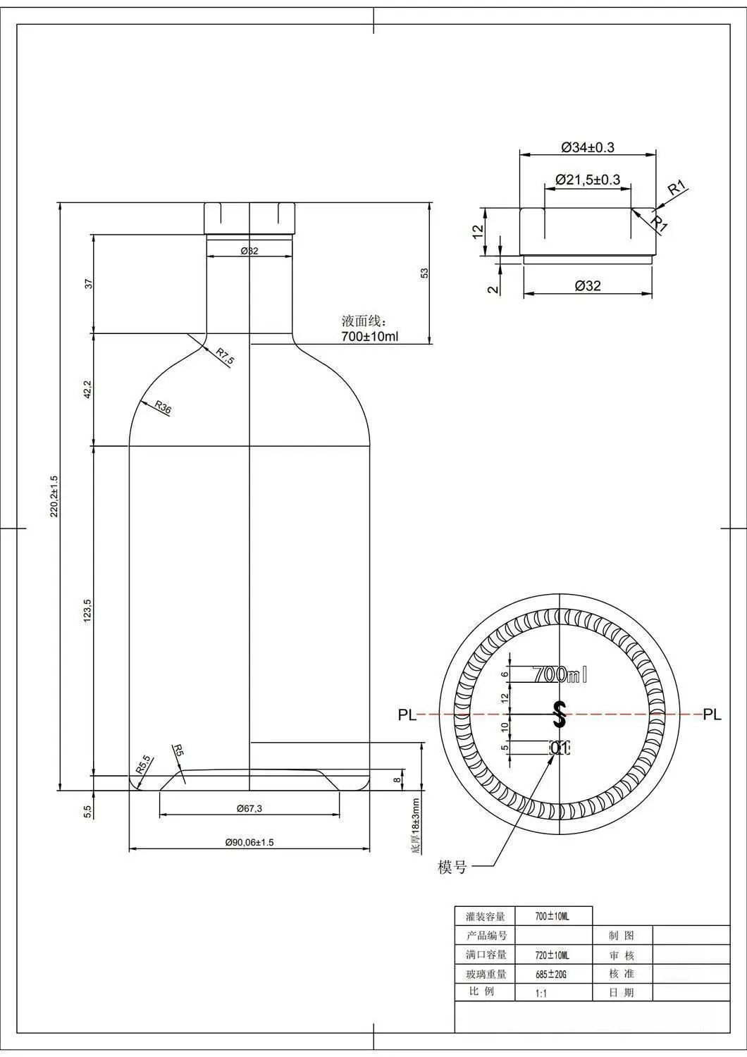 HTK-7185# original catalog drawing