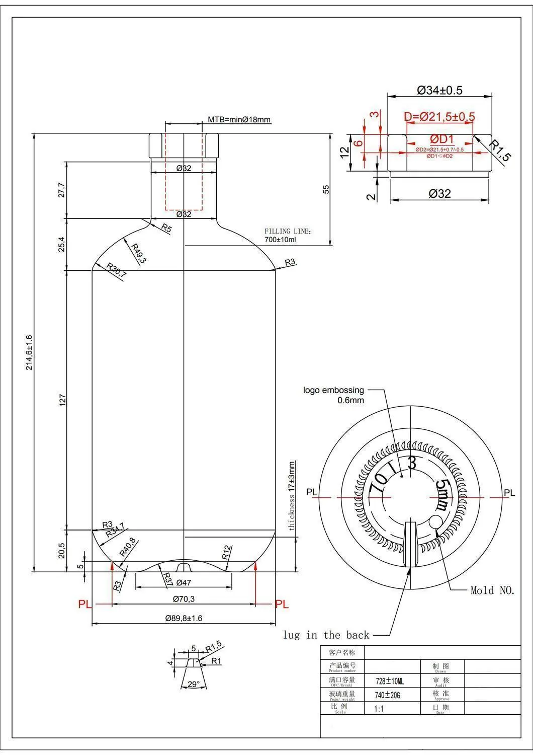 HTK-6704# original catalog drawing