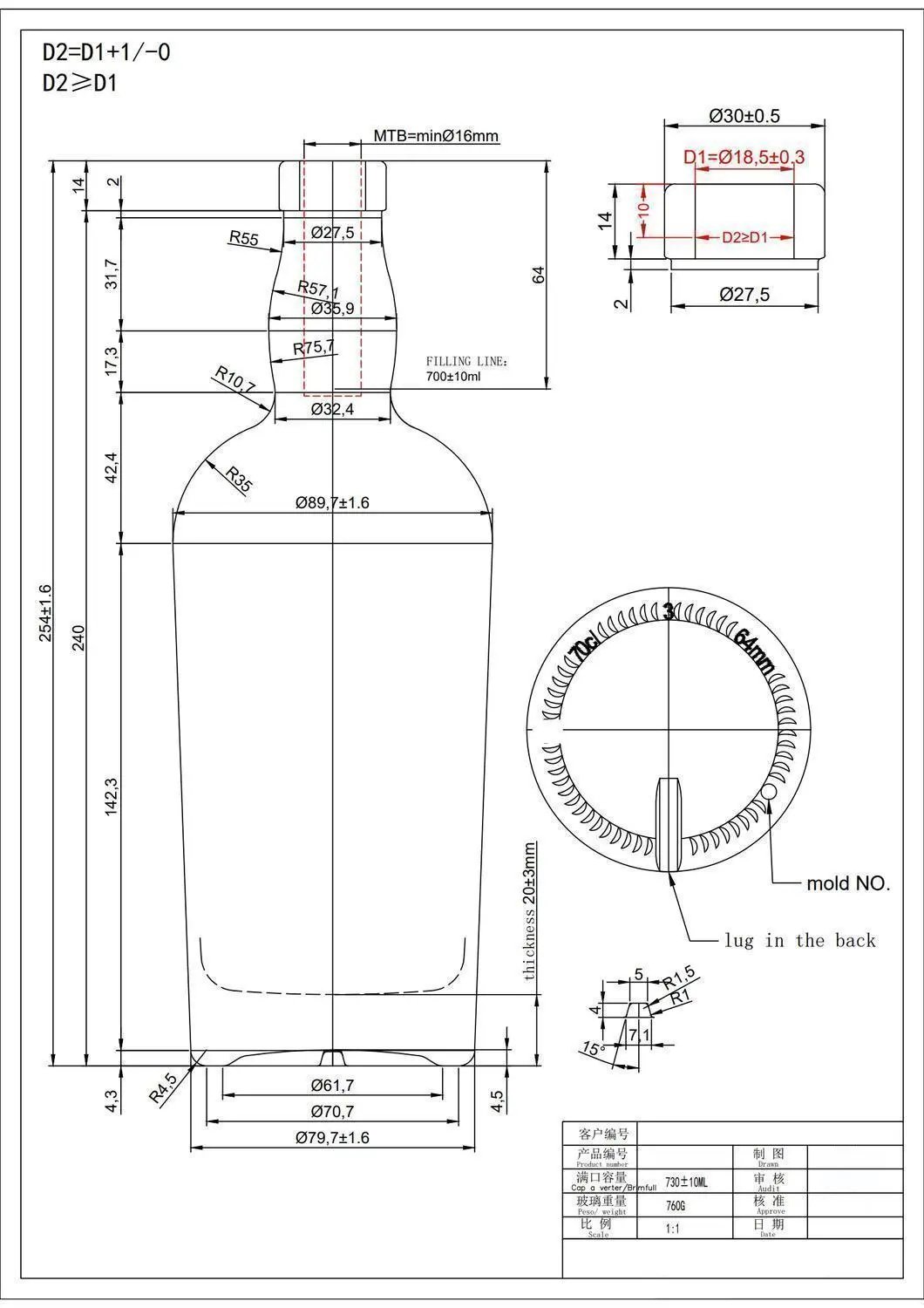 HTK-6699# original catalog drawing