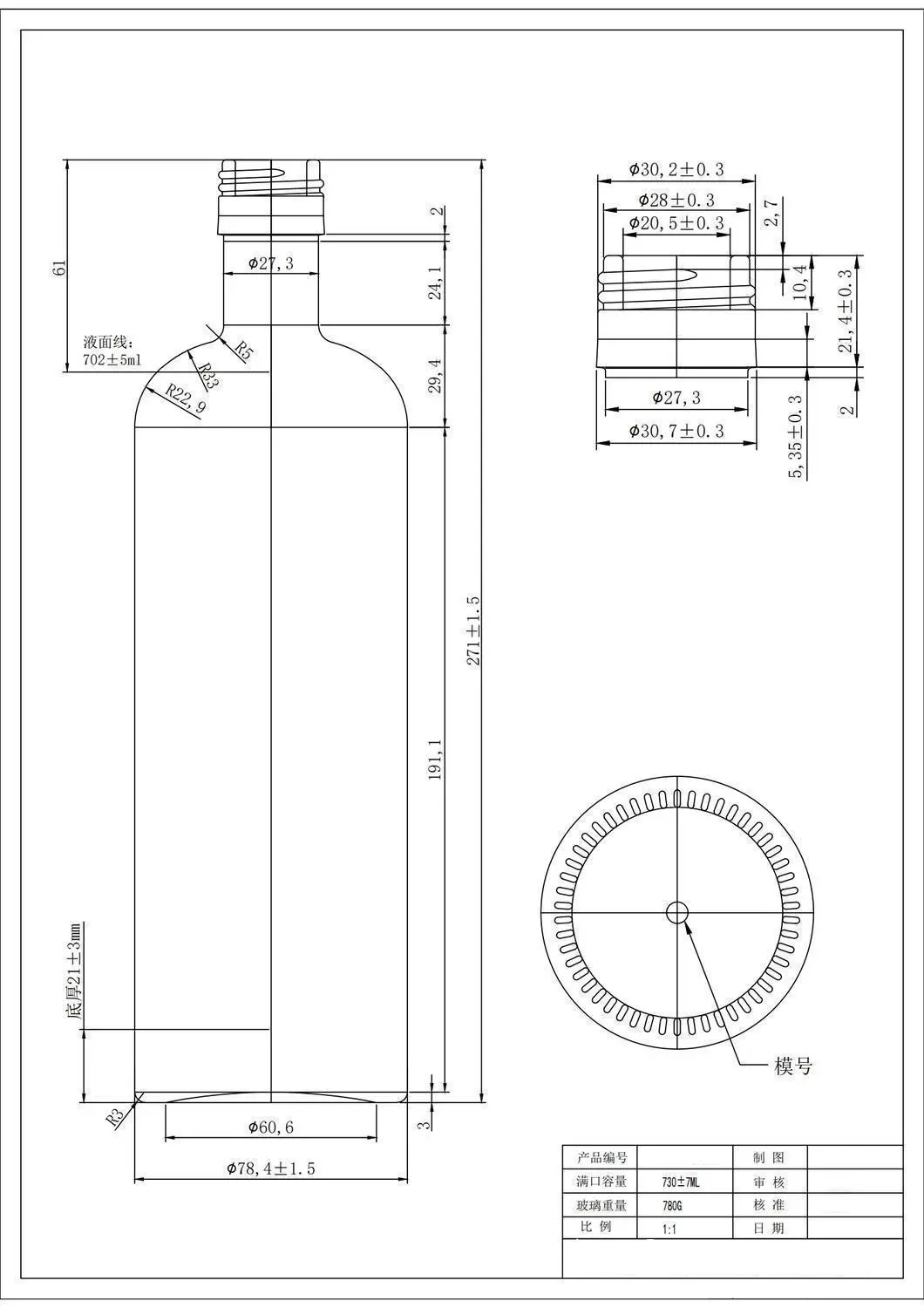HTK-6059# original catalog drawing