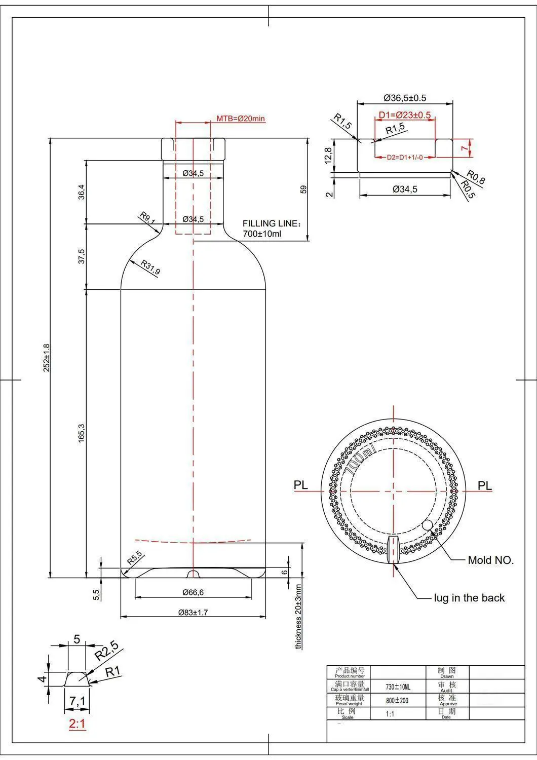 HTK-7976# original catalog drawing