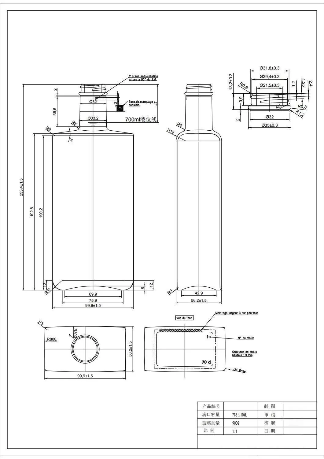 HTK-6593# original catalog drawing