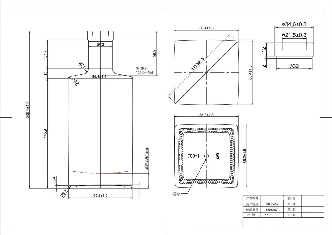 HTK-7587# original catalog drawing