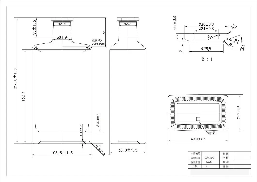 HTK-4750-C# original catalog drawing