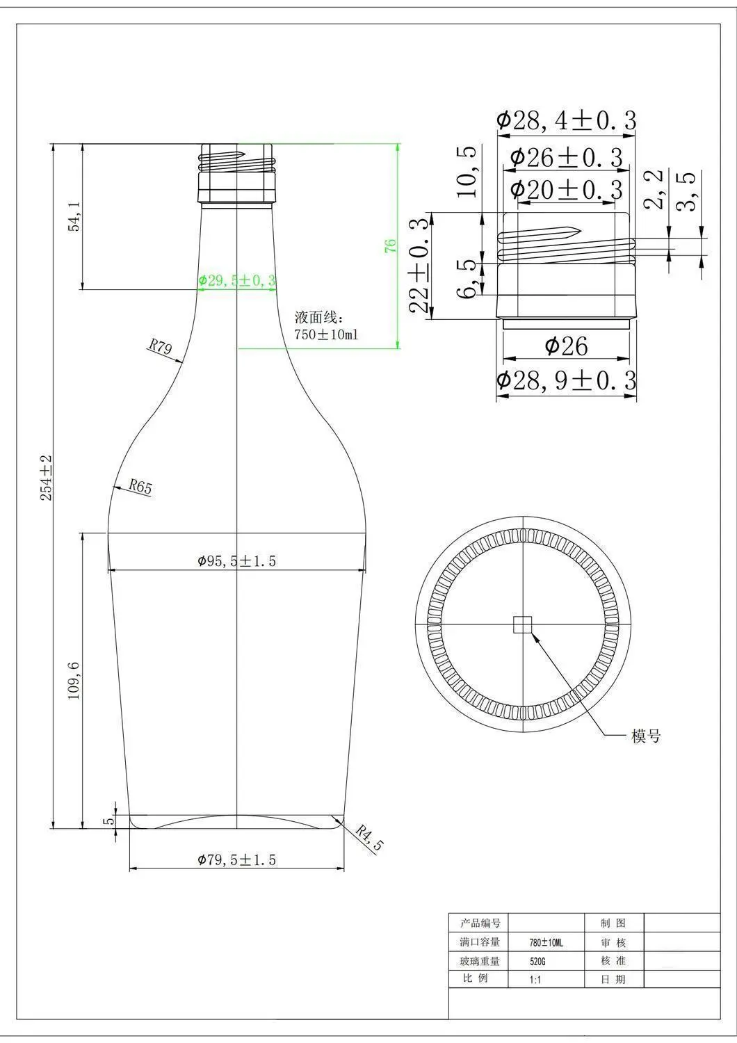 HTK-5584# original catalog drawing