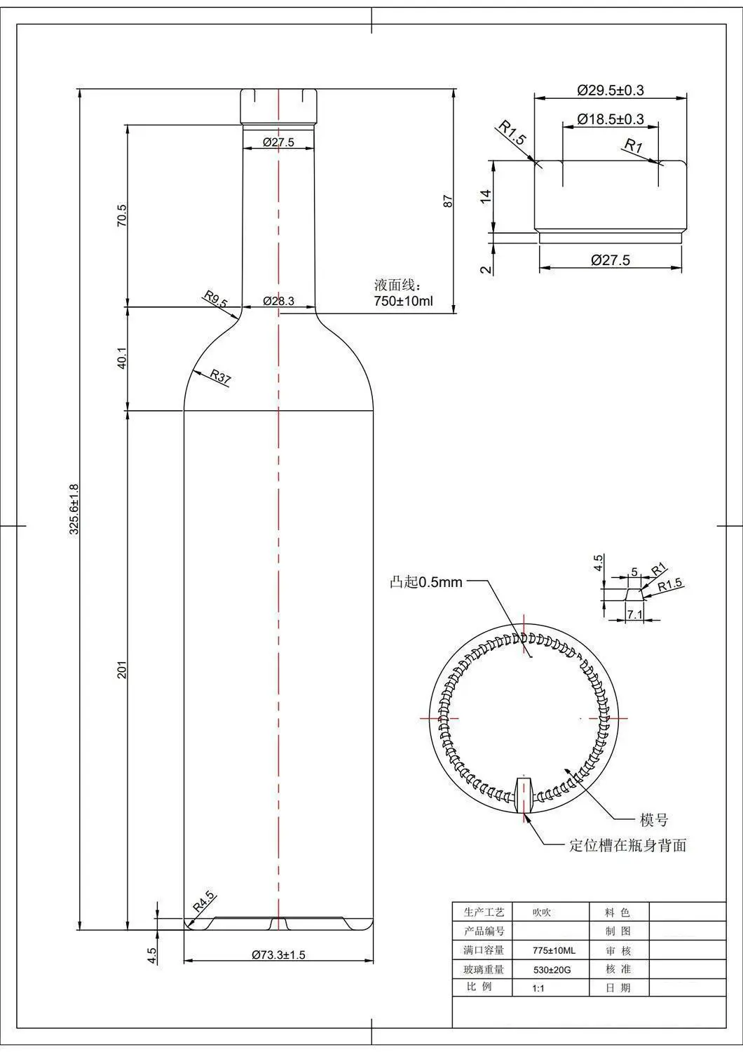 HTK-8269# original catalog drawing