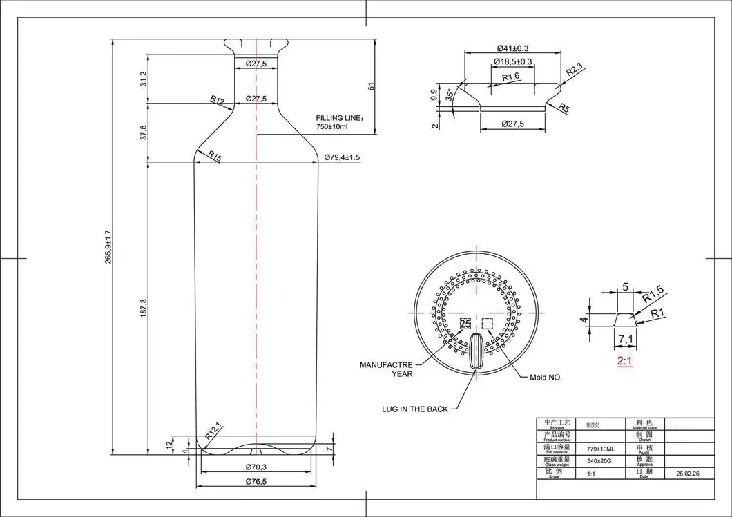 HTK-8073# original catalog drawing