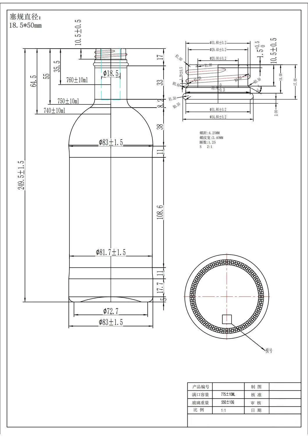 THK-5237# original catalog drawing