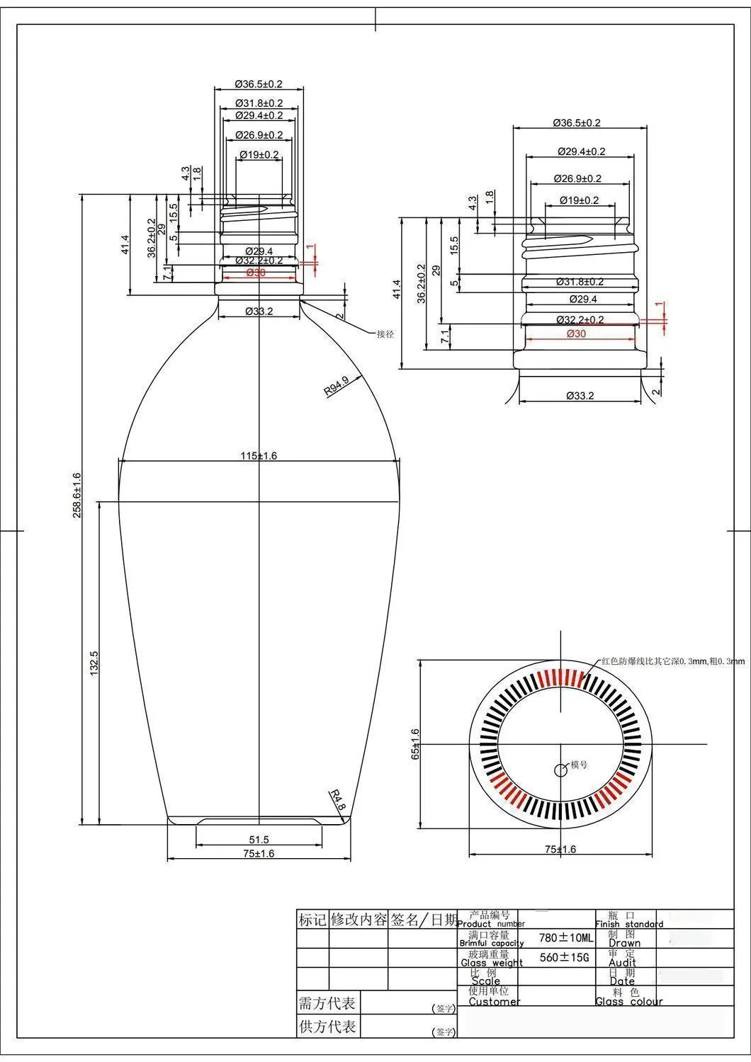 HTK-2731# original catalog drawing