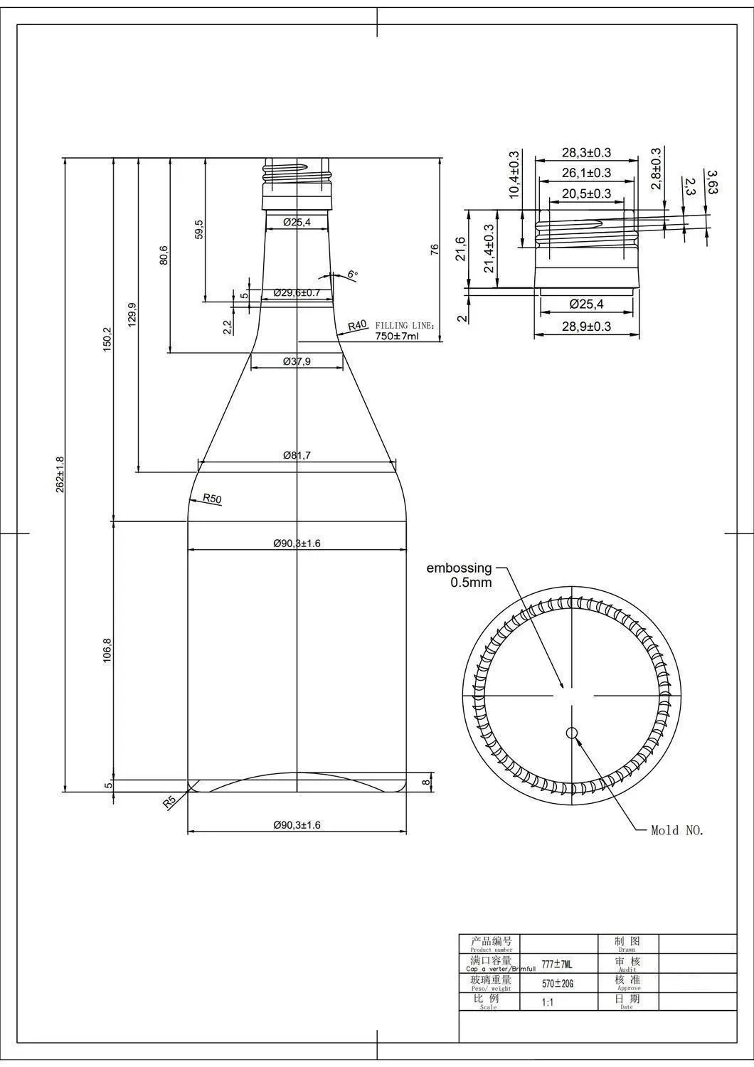 HTK-7401# original catalog drawing