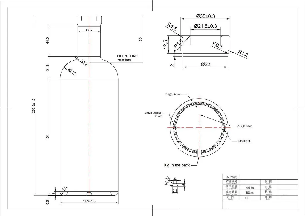 HTK-7223# original catalog drawing