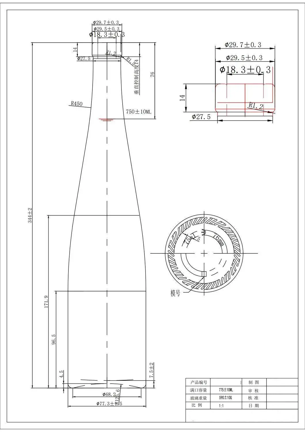 HTK-4448-A# original catalog drawing