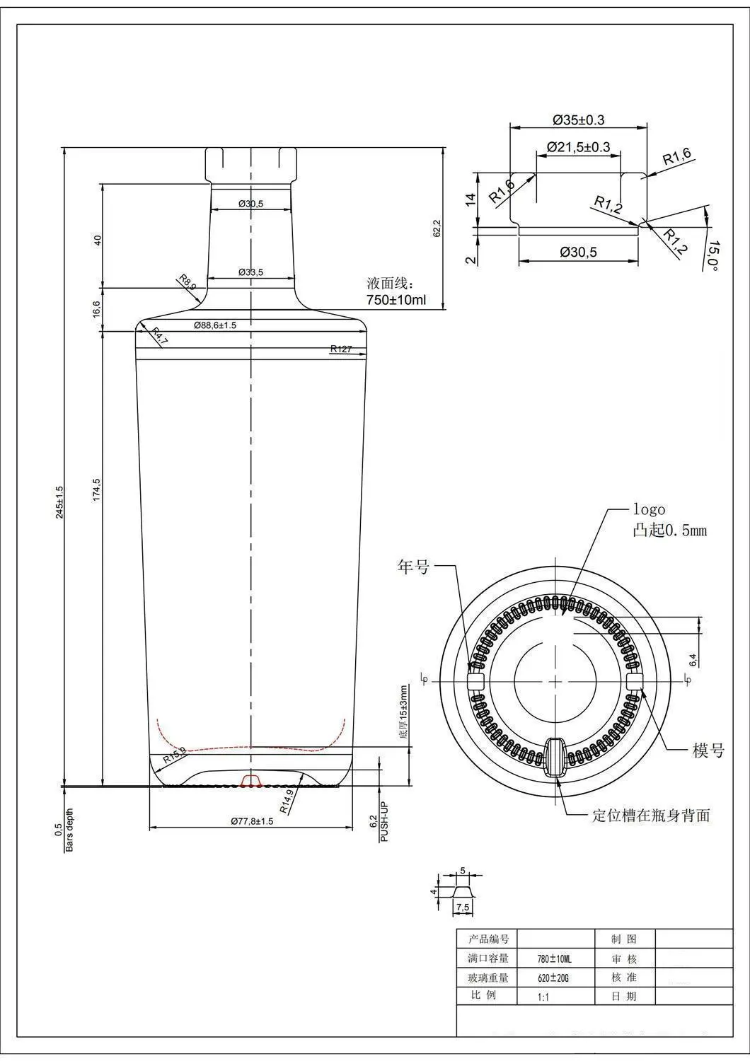 HTK-6940# original catalog drawing