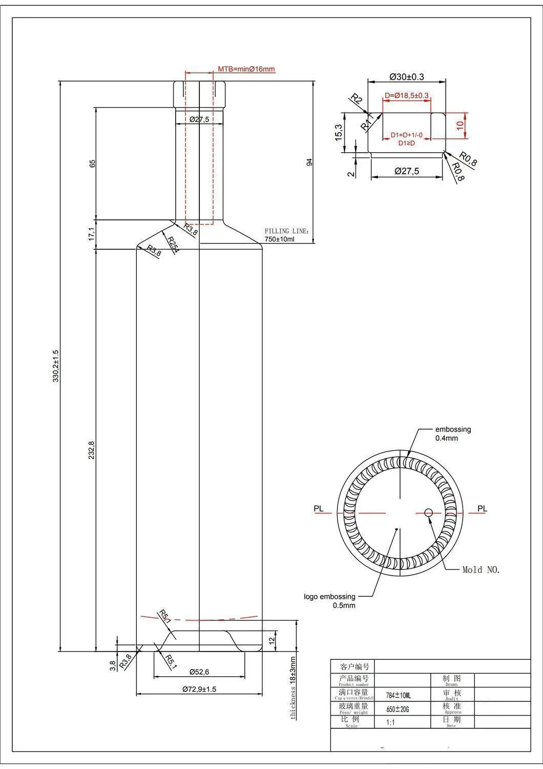 HTK-7721# original catalog drawing