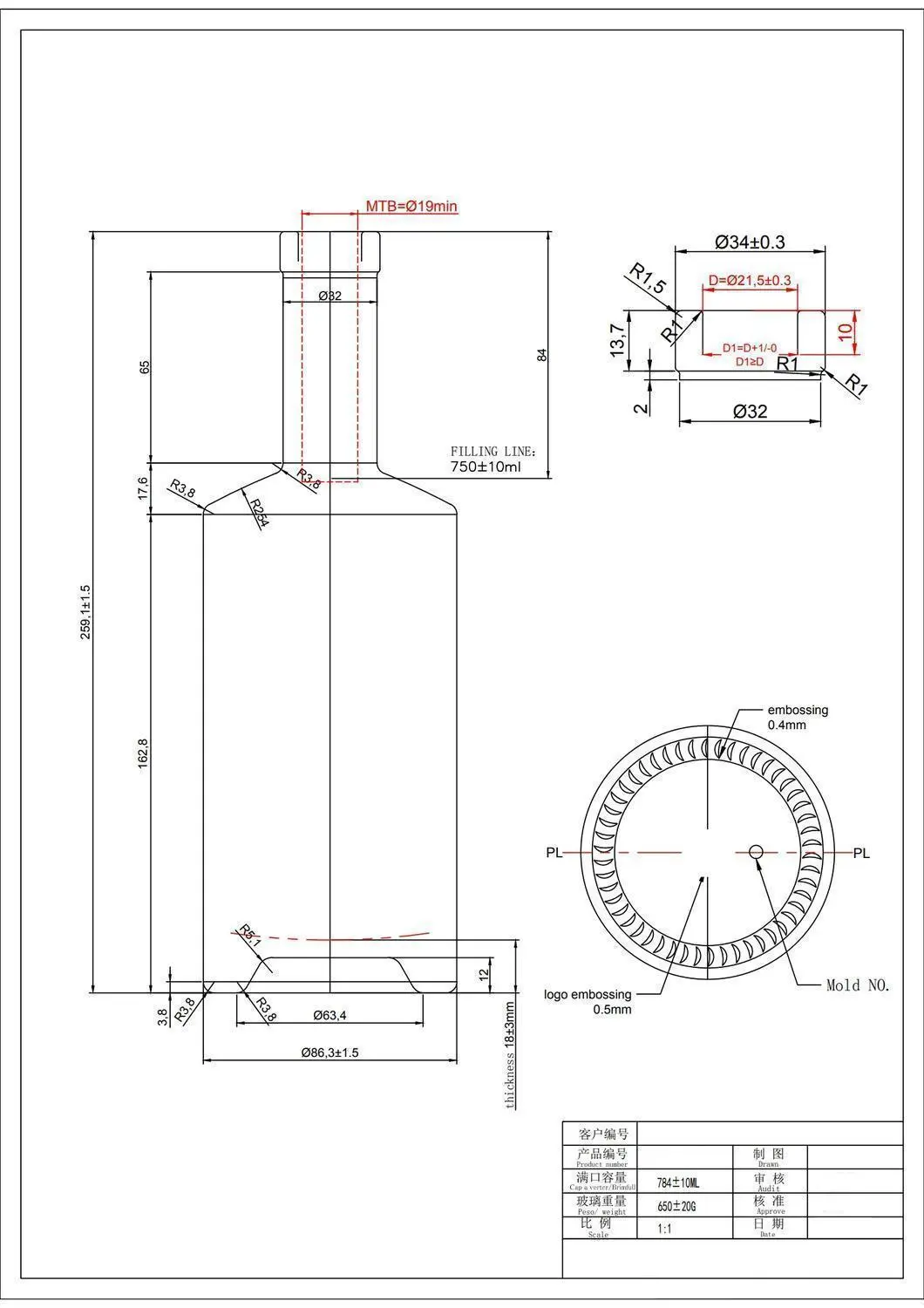 HTK-7222# original catalog drawing